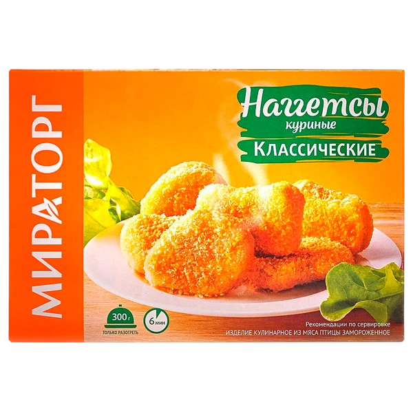 Наггетсы куриные Классические 250гр Мираторг 1/12
