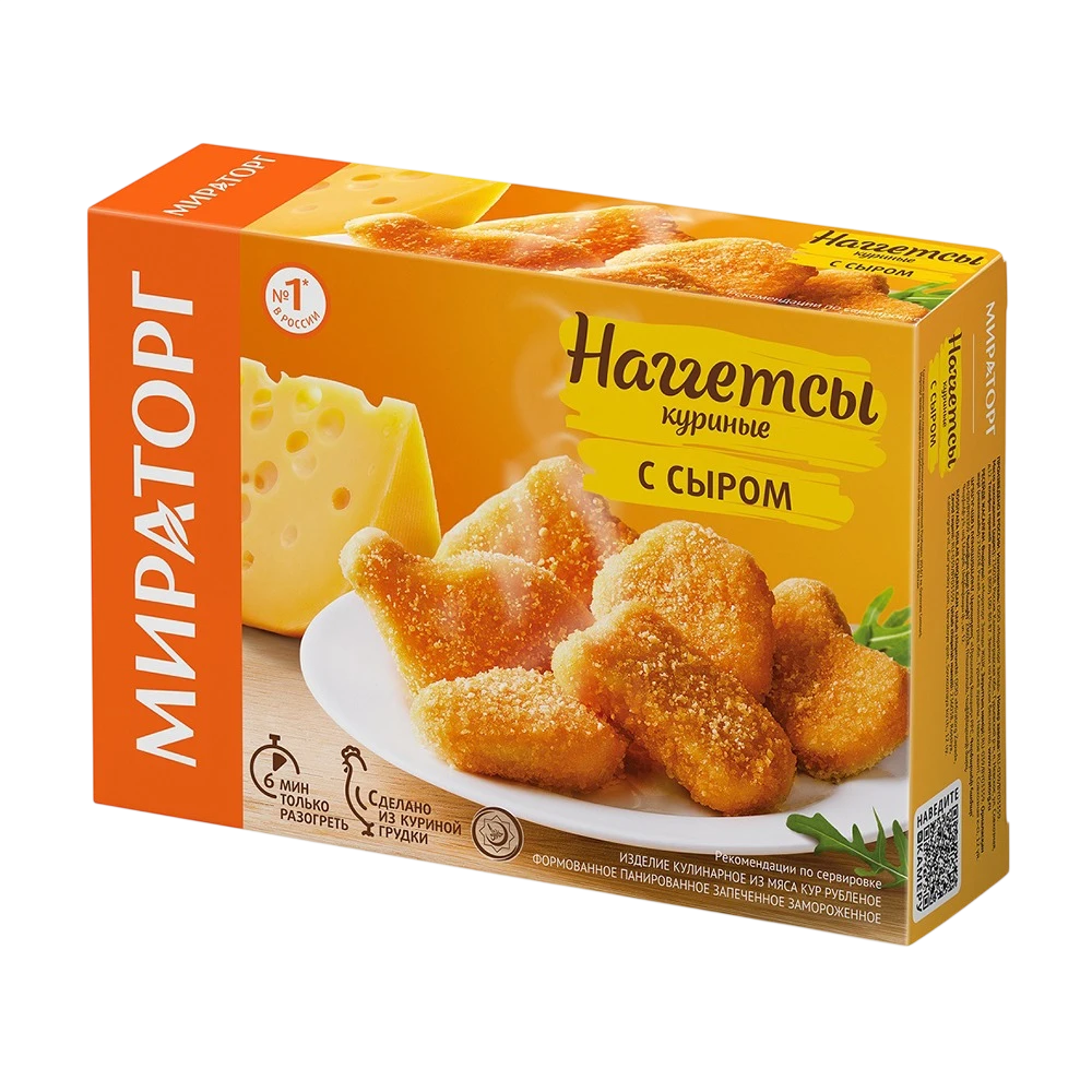 Наггетсы куриные с сыром 250гр Мираторг 1/12